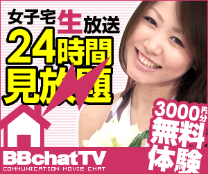 BBchatTV