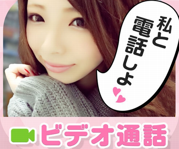 キューティライブ